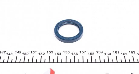 Сальник коленвала передній corteco 12011490B