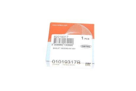 Сальник КПП/дифференциала VAG 18X30X6.4/8 NEM BASLX7 corteco 01019317B