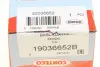Сальник распредвала corteco 19036652B