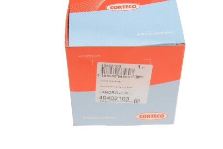 Сайлентблок corteco 49402103