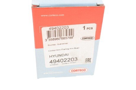 Сайлентблок corteco 49402203