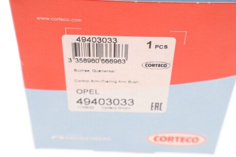Сайлентблок corteco 49403033