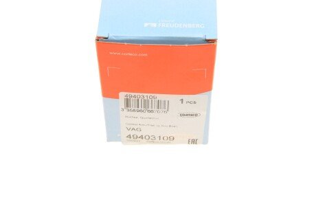 Сайлентблок corteco 49403109