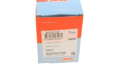 Сайлентблок corteco 80004726