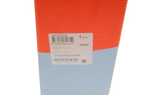 Сайлентблок (втулка) переднього амортизатора corteco 80005436