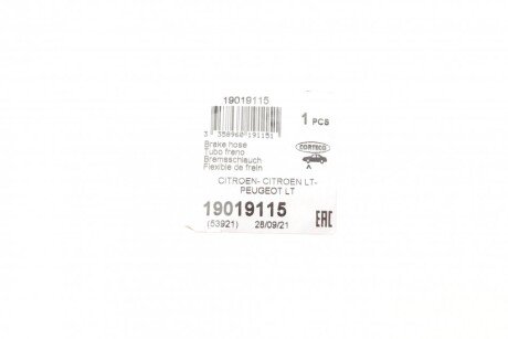 Шланг тормозной передний corteco 19019115