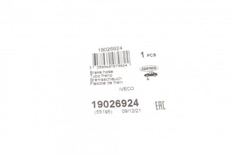 Шланг гальмівний передній corteco 19026924