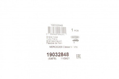Шланг тормозной передний corteco 19032848