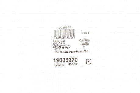 Шланг гальмівний передній corteco 19035270