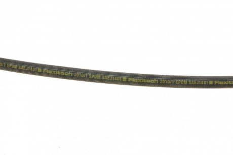 Шланг тормозной передний corteco 19035284