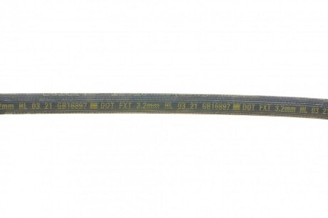 Шланг тормозной передний corteco 19035287