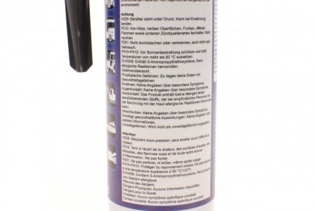 Силиконовый герметик EVO300Р corteco 49392392