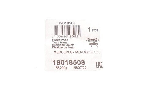 Гальмівний шланг corteco 19018508