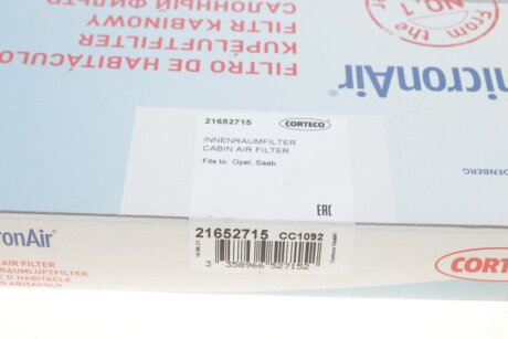 Угольный фильтр салона corteco 21652715