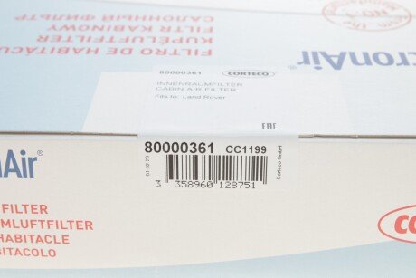 Вугільний фільтр салону corteco 80000361