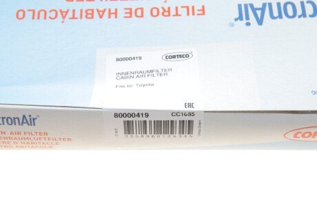 Вугільний фільтр салону corteco 80000419