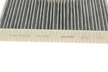 Вугільний фільтр салону corteco 80000647