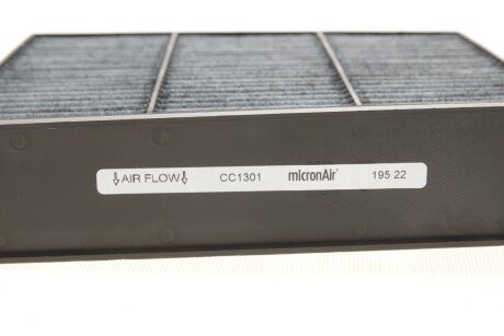 Вугільний фільтр салону corteco 80000648