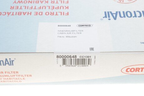 Вугільний фільтр салону corteco 80000648
