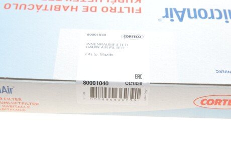 Угольный фильтр салона corteco 80001040