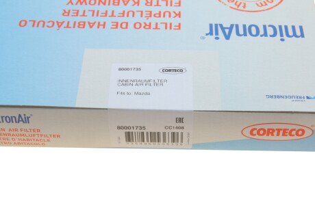 Угольный фильтр салона corteco 80001735