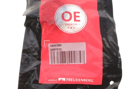 Втулка переднього стабілізатора corteco 49397893