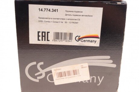 Пружина передня cs germany 14774341