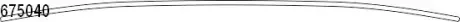 Ресора задня 1-листова Iveco Daily VI 33S11/35S11/35C11 14- (90/710/710) CS germany 1067504000