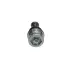 Подушка (опора) двигателя CTR CB0573