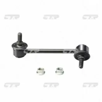 Задняя стойка стабилизатора CTR CL0165