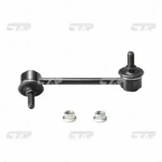 Задняя стойка стабилизатора CTR CL0166