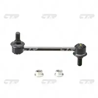 Задня стійка стабілізатора CTR CL0188 (фото 1)