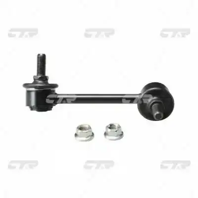 Задняя стойка стабилизатора CTR CL0260L
