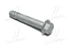 Болт Развальный 14*85*1.5 CTR GC0015
