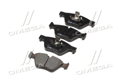 Колодки ручного (стоячого) тормоза ctr GK0020