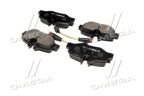 Колодки ручного (стоячого) тормоза ctr GK0068