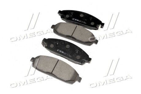 Передние тормозные колодки ctr GK0098