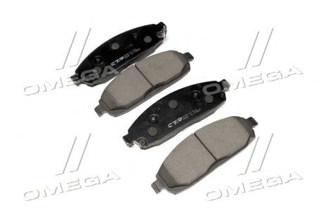 Передние тормозные колодки ctr GK0098