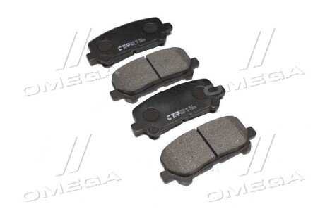 Колодки ручного (стоячого) тормоза ctr GK0401 на Акура Мдх