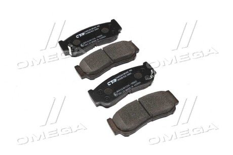 Колодки ручного (стоячого) тормоза ctr GK0486