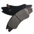 Передние тормозные колодки CTR GK0538