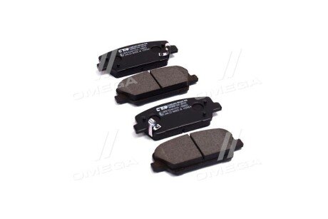 Колодки ручного (стоячого) тормоза ctr GK0550