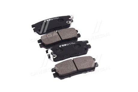 Колодки ручного (стоячого) тормоза ctr GK0604