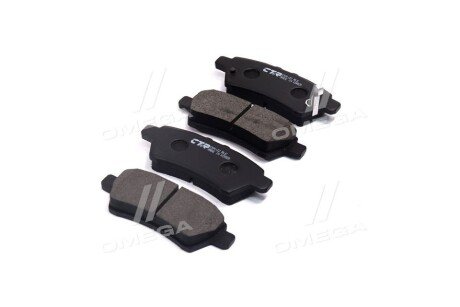 Колодки ручного (стоячого) тормоза ctr GK0737