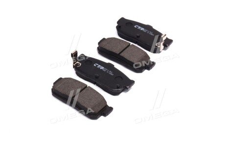 Колодки ручного (стоячого) тормоза ctr GK0976