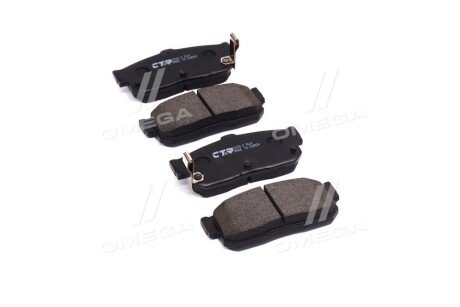 Колодки ручного (стоячого) тормоза ctr GK0976