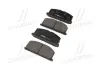 Передние тормозные колодки CTR GK1023