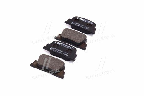 Колодки ручного (стоячого) тормоза ctr GK1046