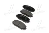 Передние тормозные колодки CTR GK1062