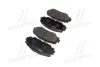 Передние тормозные колодки CTR GK1062